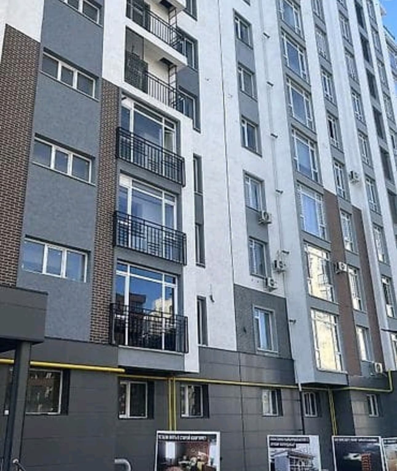 Элитка, 2 ком, 47 м2, этаж 6/14, ж/к Нью Сити( New city), Сост: Строящийся ПСО - фото 2