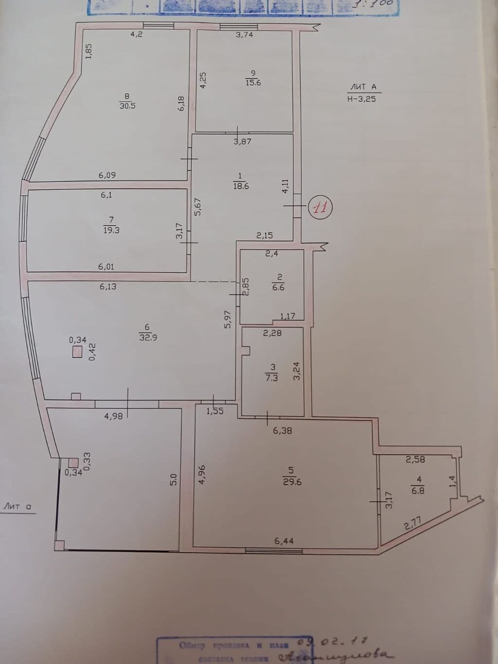 Property 94741 - Image 3