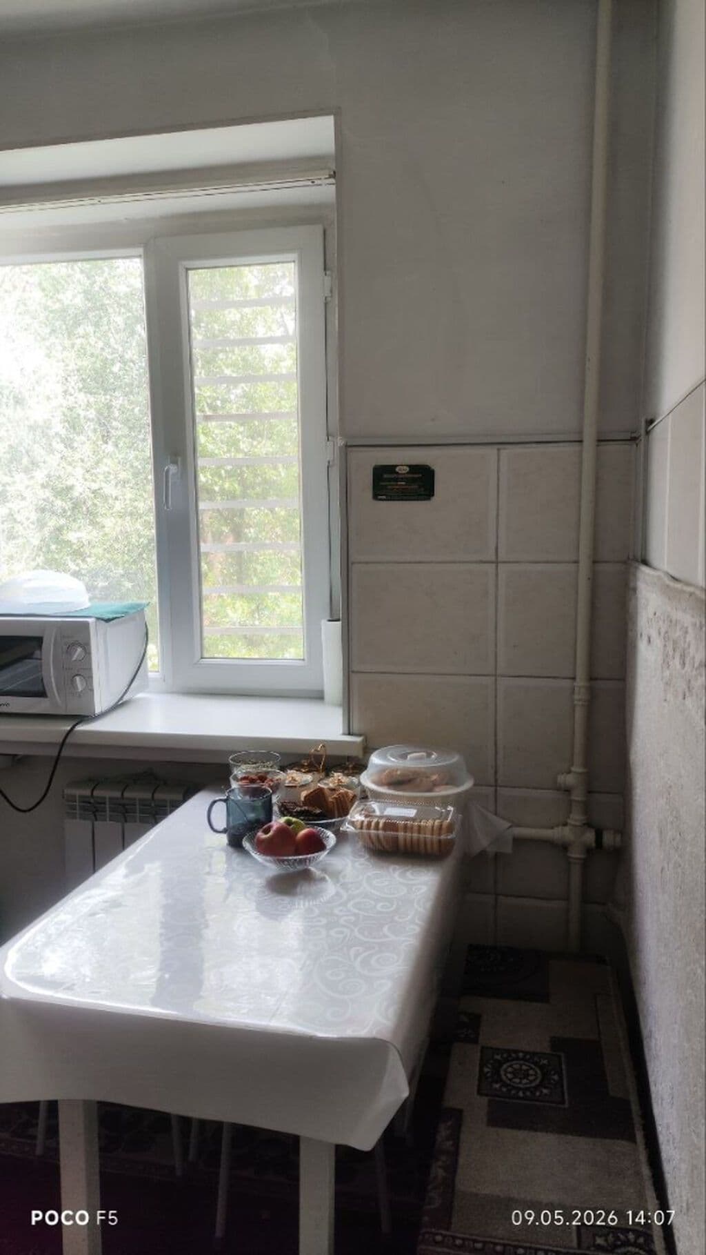 Property 94755 - Image 3