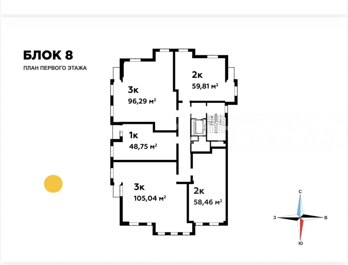Property 94773 - Image 2