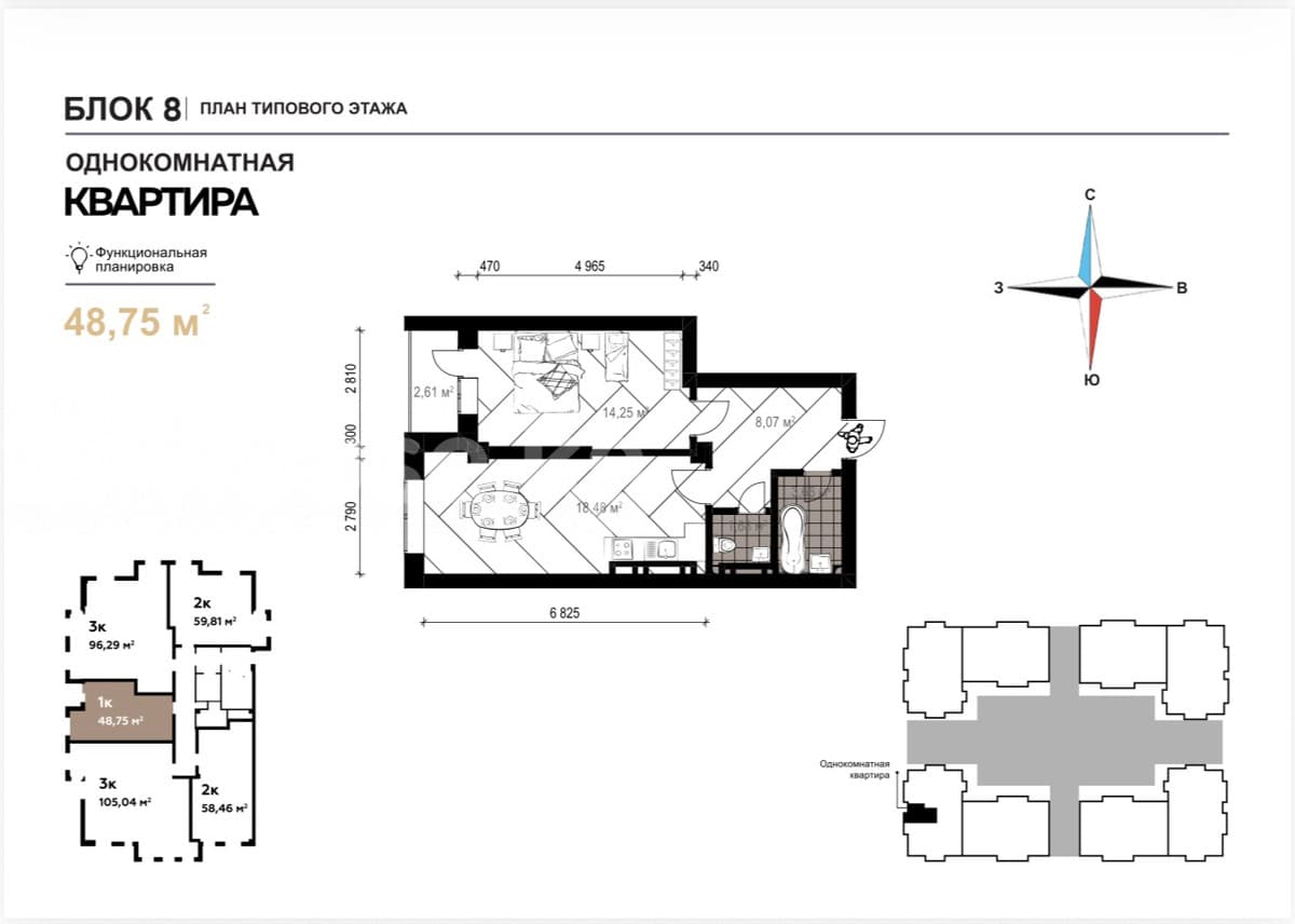 Property 94773 - Image 3