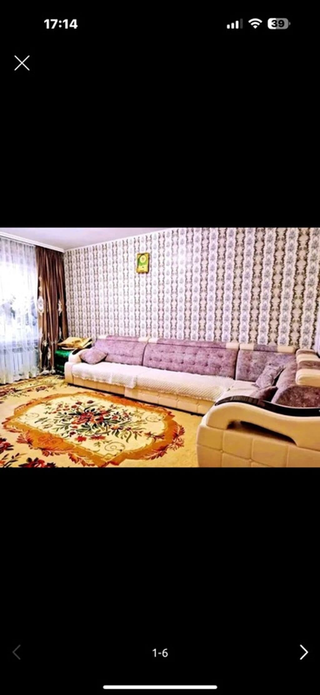 Продажа, 105 серия, 3 ком, 62 м2, этаж 4/5, Сост: Хорошее