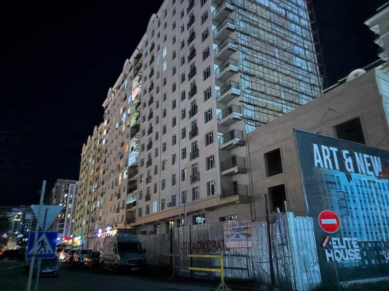 Продажа, Элитка, 2 ком, 55 м2, этаж 13/14, ж/к Арт Сити (Art City), Сост: Евроремонт - фото 13
