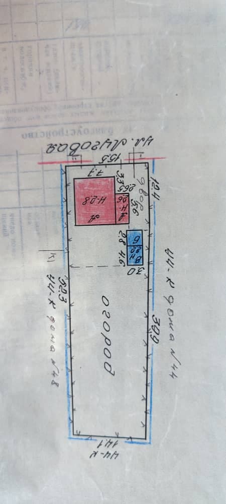 Property 94919 - Image 3