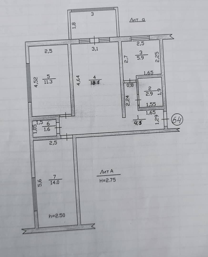 Property 94973 - Image 6
