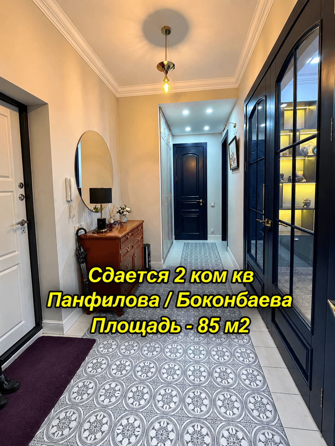 Элитка, 2 ком, 85 м2, этаж 9/12, ж/к Памир Строй (Pamir Stroy), Сост: Евроремонт - фото 2