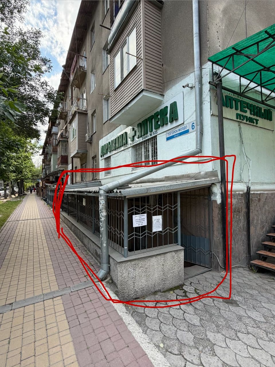 Цокольный этаж, Коммерческая, 62 м2, этаж 1/4, Сост: Хорошее
