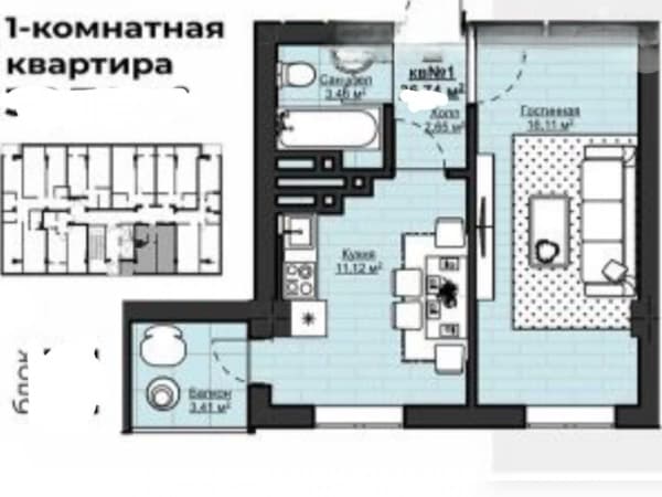 Продажа, Элитка, 1 ком, 37 м2, этаж 9/14, ж/к Арт Сити (Art City), Сост: Сдан ПСО - фото 2