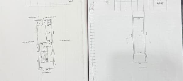 Продажа, Участок, 14 соток