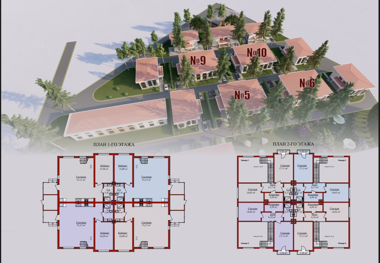 Property 95455 - Image 6
