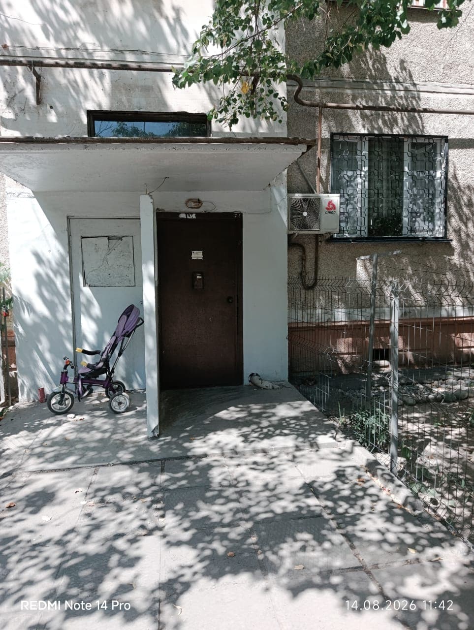 Продажа, 105 серия, 1 ком, 35 м2, этаж 1/5, Сост: Без ремонта - фото 9