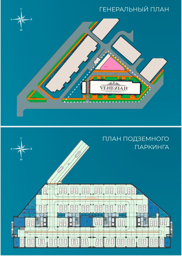 Продажа, Элитка, 1 ком, 59.55 м2, этаж 8/16, ж/к Venezian, Сост: Сдан ПСО - фото 3