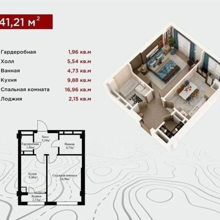 Property 95997 - Image 3
