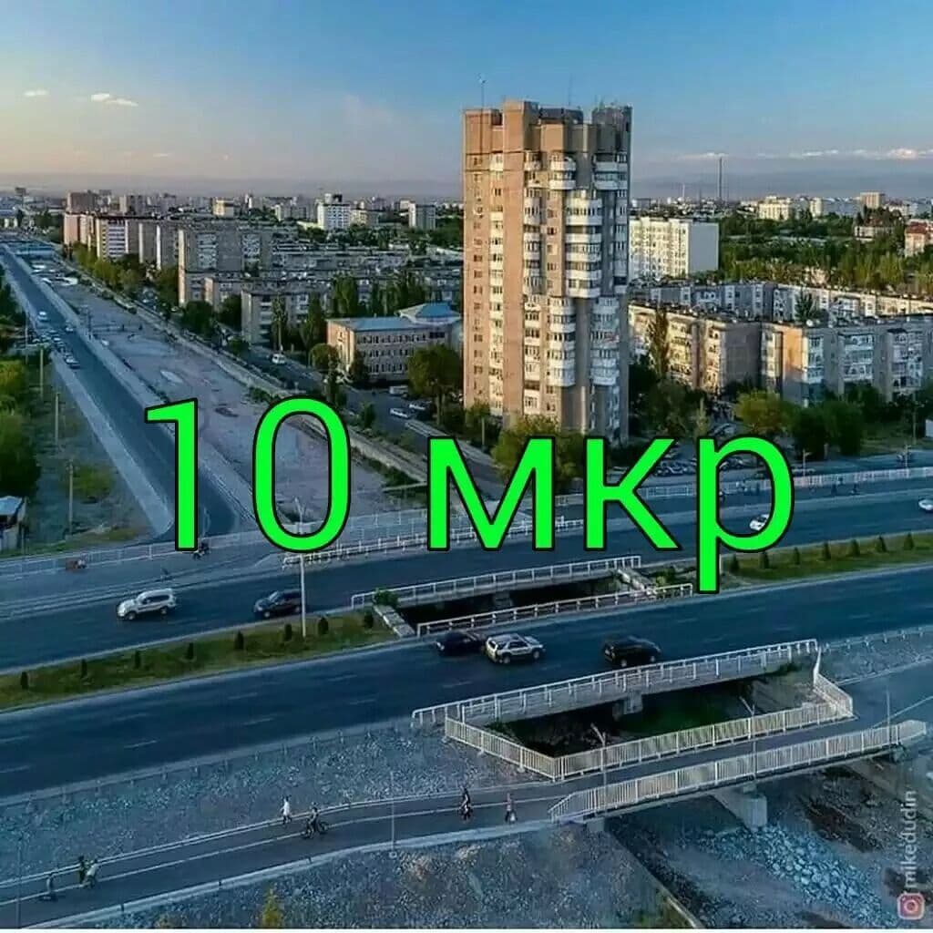 2 ком, 105 серия, 50 м2, этаж 2/5, Сост: Среднее - фото 1