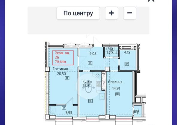 Элитка, 3 ком, 71 м2, этаж 12/14, ж/к Нью-Йорк сити (New York city), Сост: Сдан ПСО - фото 7
