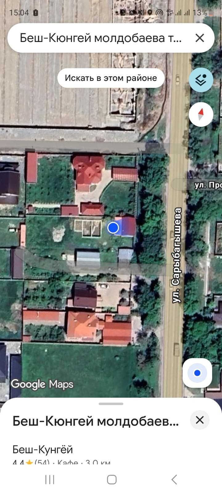 Участок, 10 соток - фото 4