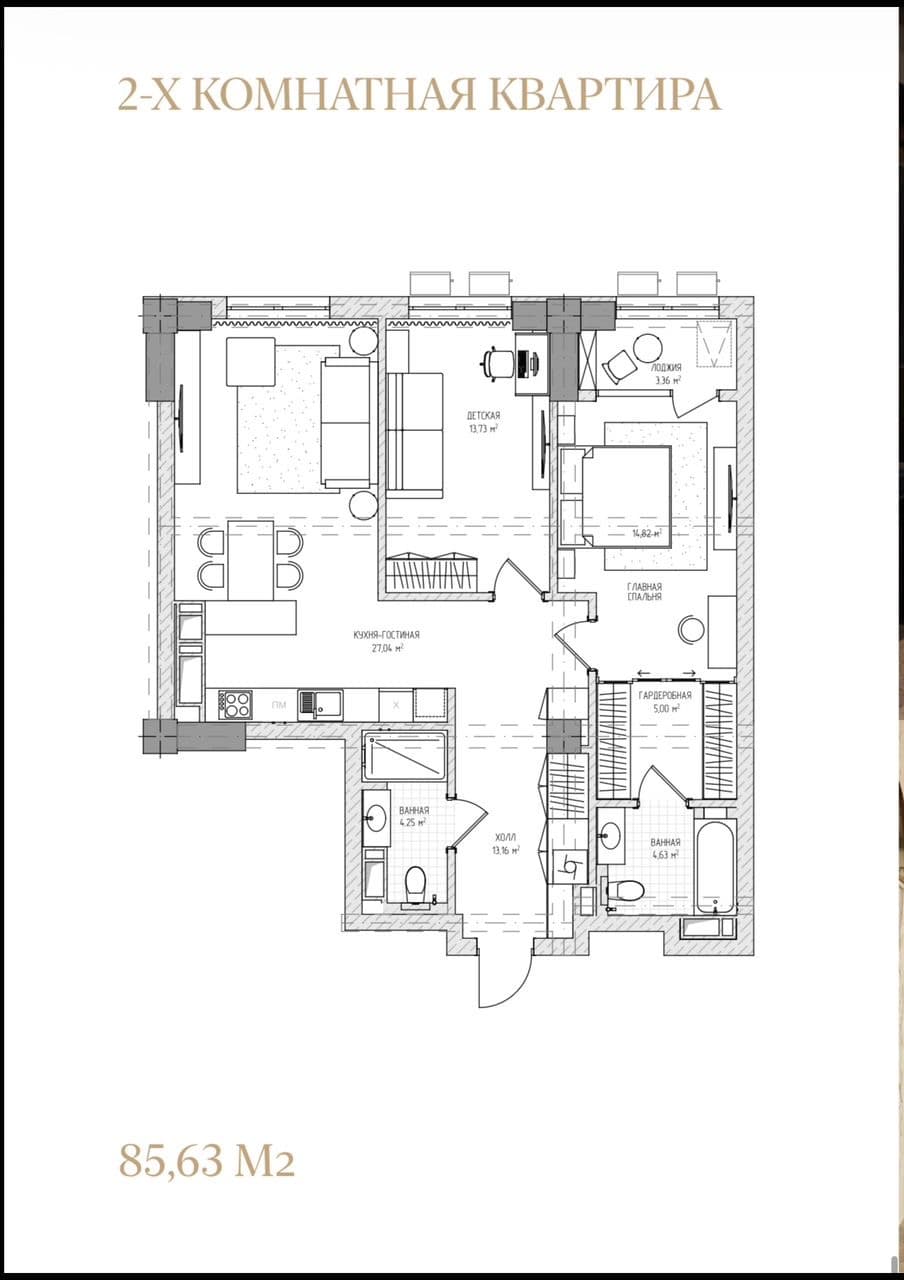 Элитка, 2 ком, 86 м2, этаж 4/19, ж/к Прайм Парк (Prime Park), Сост: Сдан ПСО - фото 1