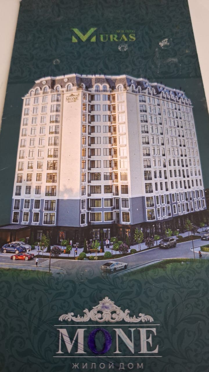 Элитка, 2 ком, 71 м2, этаж 13/2, ж/к ЖД MONE, Сост: Сдан ПСО - фото 6