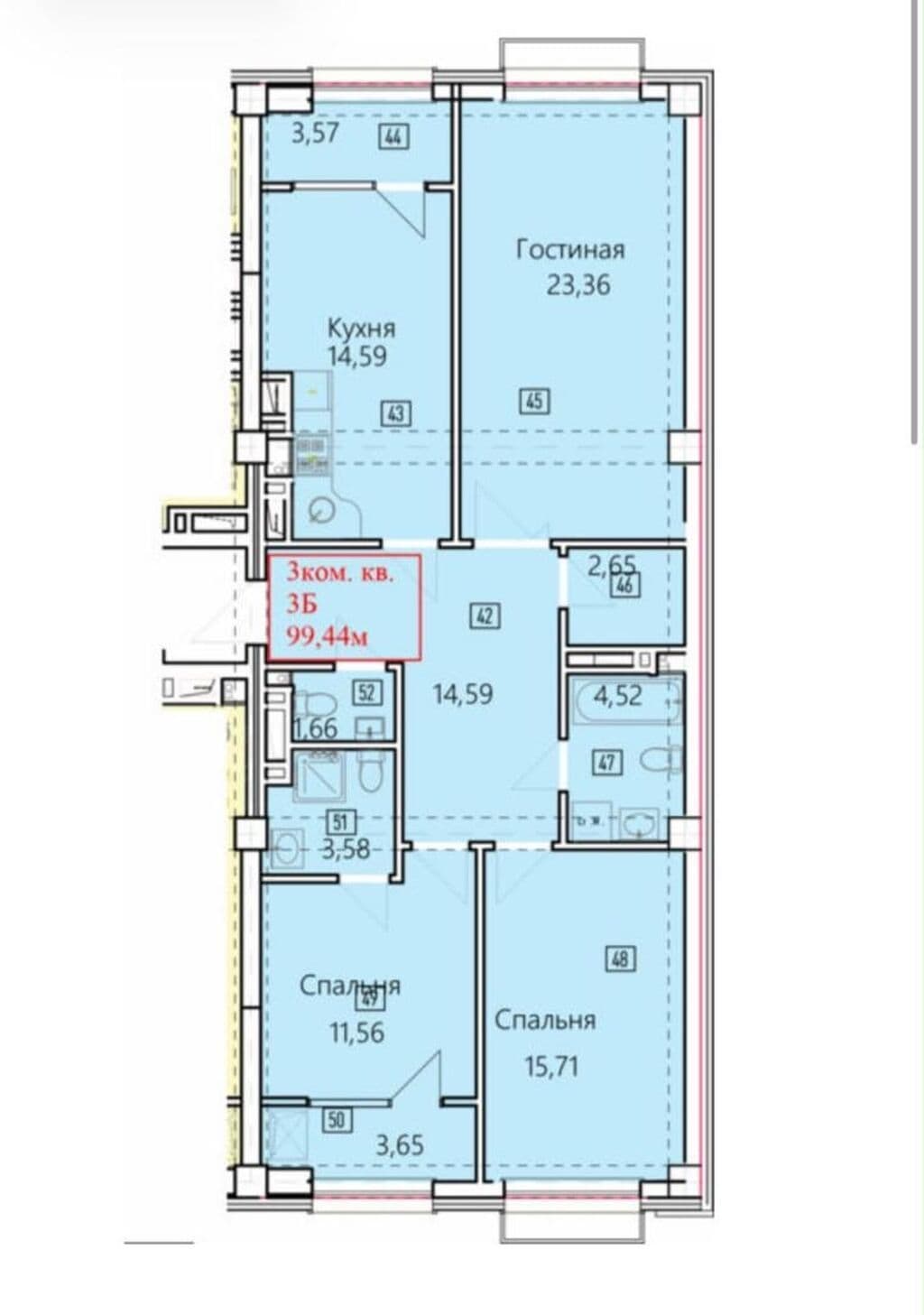 Элитка, 3 ком, 99 м2, этаж 7/14, ж/к Нью-Йорк сити (New York city), Сост: Сдан ПСО - фото 1