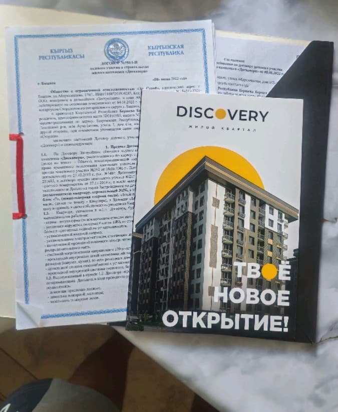 Элитка, 2 ком, 72.3 м2, этаж 5/14, ж/к ЖК Discovery, Сост: Строящийся ПСО - фото 5