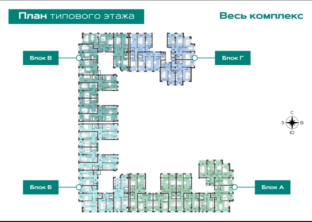 Элитка, 2 ком, 73 м2, этаж 8/16, ж/к Восточный Парк-2, Сост: Строящийся ПСО - фото 2