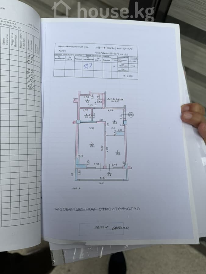 Property 96416 - Image 6