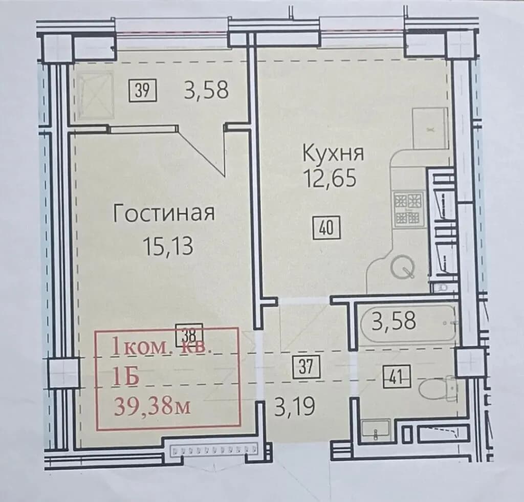 Элитка, 1 ком, 39.38 м2, этаж 12/14, ж/к Нью-Йорк сити (New York city), Сост: Сдан ПСО - фото 2