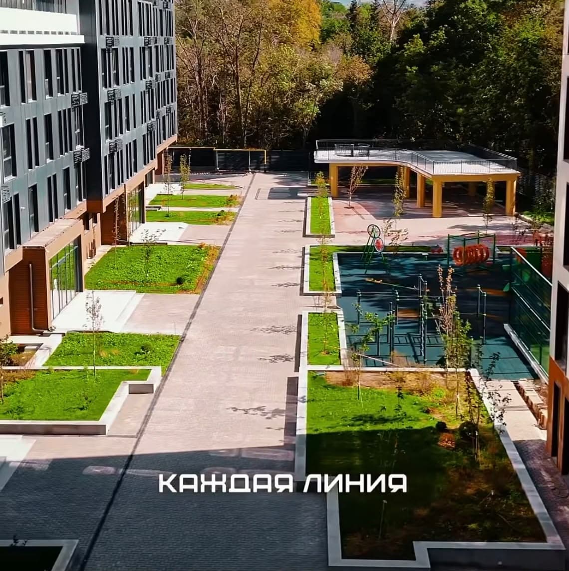 Элитка, 3 ком, 91 м2, этаж 11/16, ж/к Экокомплекс О2, Сост: Сдан ПСО - фото 1