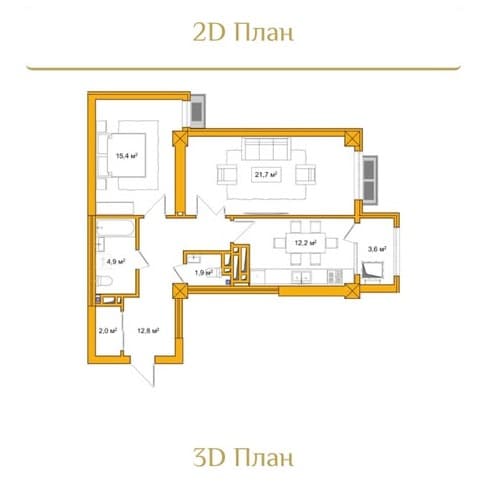 Элитка, 2 ком, 74.6 м2, этаж 13/17, ж/к Керемет Резиденс, Сост: Строящийся ПСО - фото 6