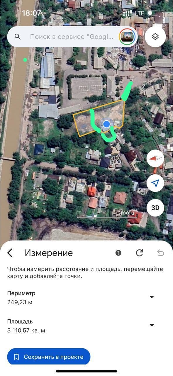 Участок, 22 соток - фото 4
