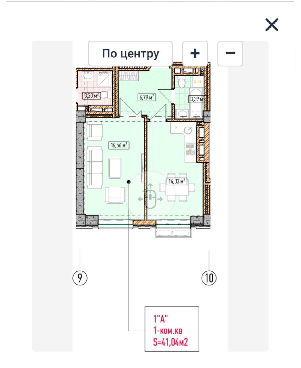 Элитка, 1 ком, 41.04 м2, этаж 4/14, ж/к Нью-Йорк сити (New York city), Сост: Строящийся ПСО - фото 6