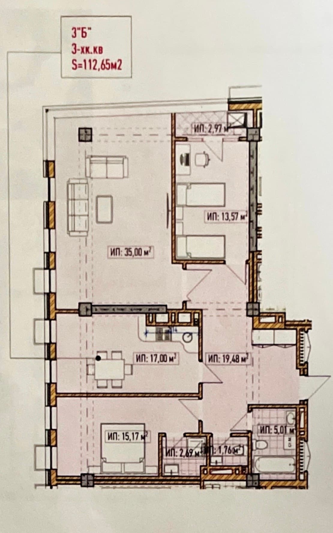 Продажа, Элитка, 3 ком, 112.64 м2, этаж 9/14, ж/к Нью-Йорк сити (New York city), Сост: Сдан ПСО - фото 1