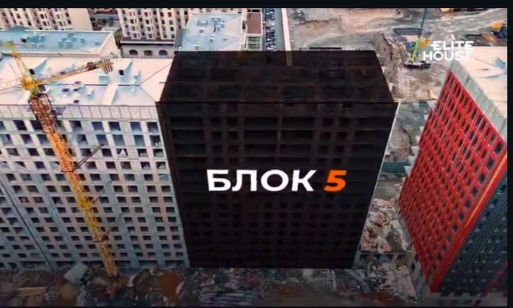 Элитка, 3 ком, 100 м2, этаж 15/13, ж/к Нью-Йорк сити (New York city), Сост: Строящийся ПСО - фото 2