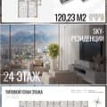 Элитка, 2 ком, 99.16 м2, этаж 8/25, ж/к ЖК Houston Tower (Хьюстон Тауэр), Сост: Строящийся ПСО - фото 6