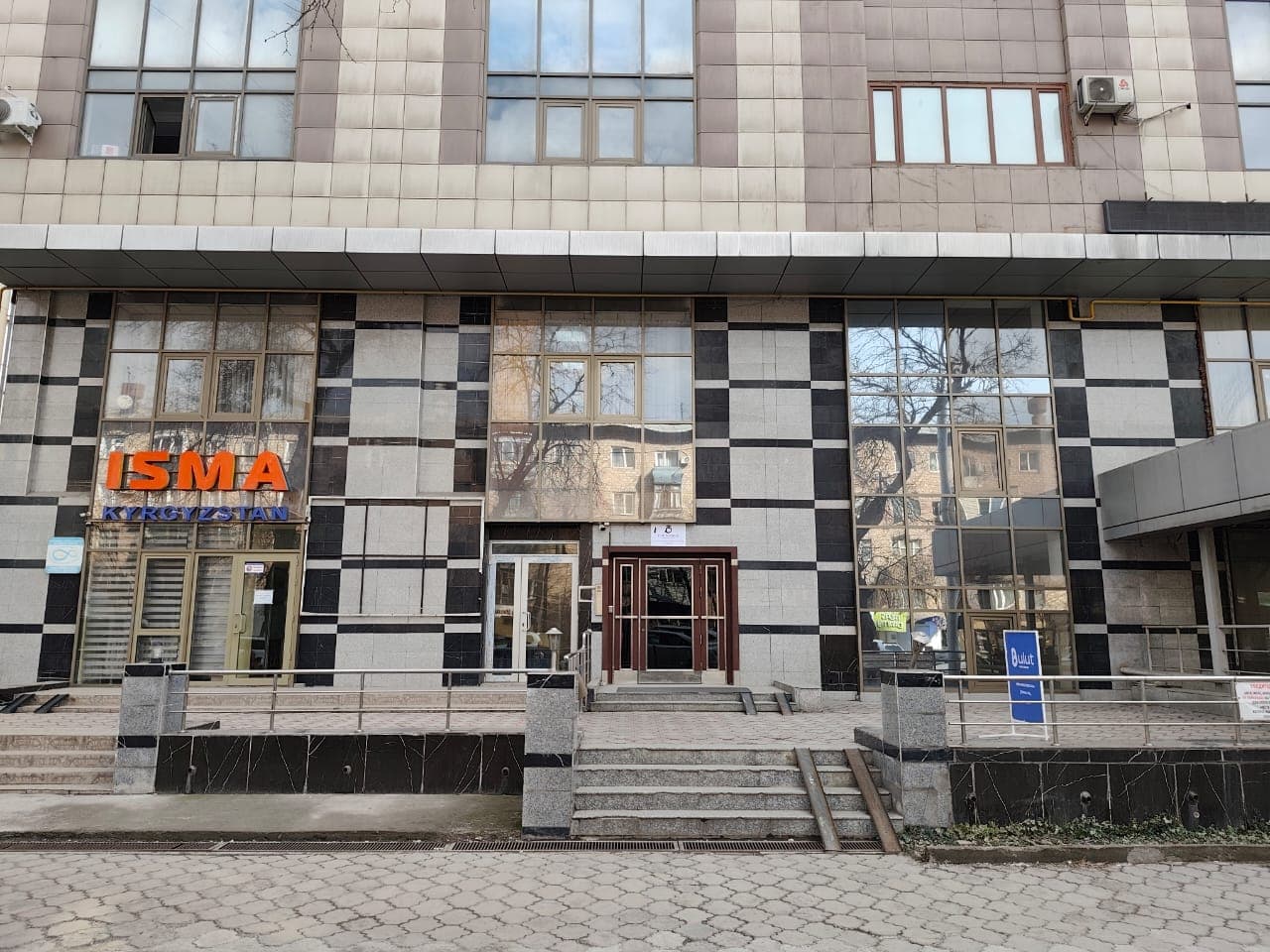 Офис, Коммерческая, 183 м2, этаж 3/8, Сост: Евроремонт - фото 6