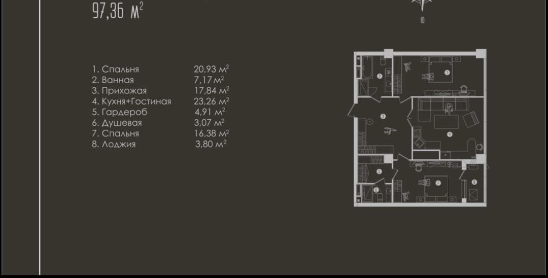 Элитка, 97 м2, этаж 15/23, ж/к Borsan Residents (Борсан Резиденс), Сост: Строящийся ПСО - фото 2