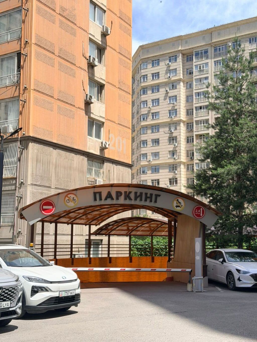 Элитка, 4 ком, 140 м2, этаж 14/15, ж/к Джал Артис, Сост: Хорошее - фото 2