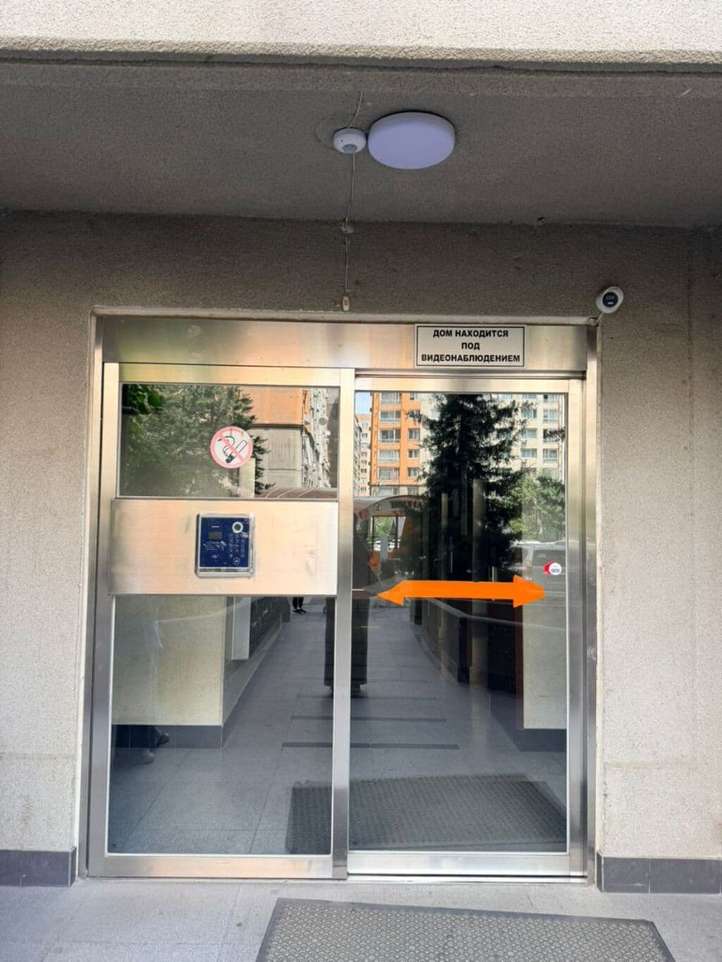Элитка, 4 ком, 140 м2, этаж 14/15, ж/к Джал Артис, Сост: Хорошее - фото 5