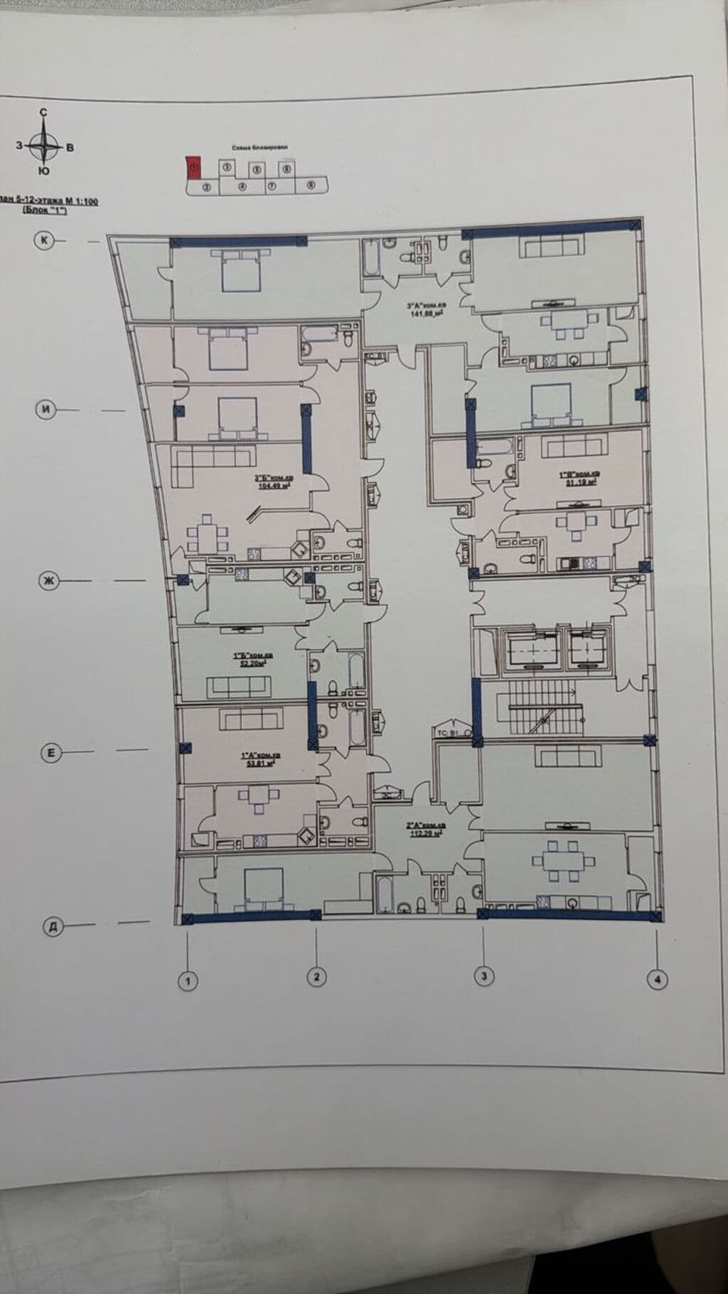 Элитка, 1 ком, 54 м2, этаж 8/12, ж/к Diamond Park, Сост: Сдан ПСО - фото 2