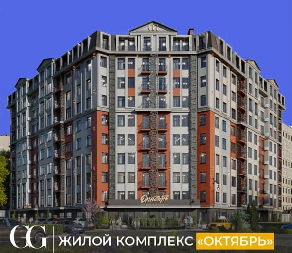 Элитка, 1 ком, 42 м2, этаж 10/10, Сост: Строящийся ПСО - фото 1