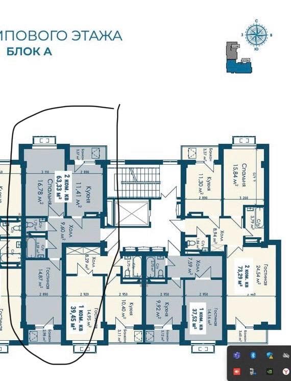 Элитка, 2 ком, 63 м2, этаж 3/9, ж/к Сейтек (Seytek), Сост: Сдан ПСО - фото 4