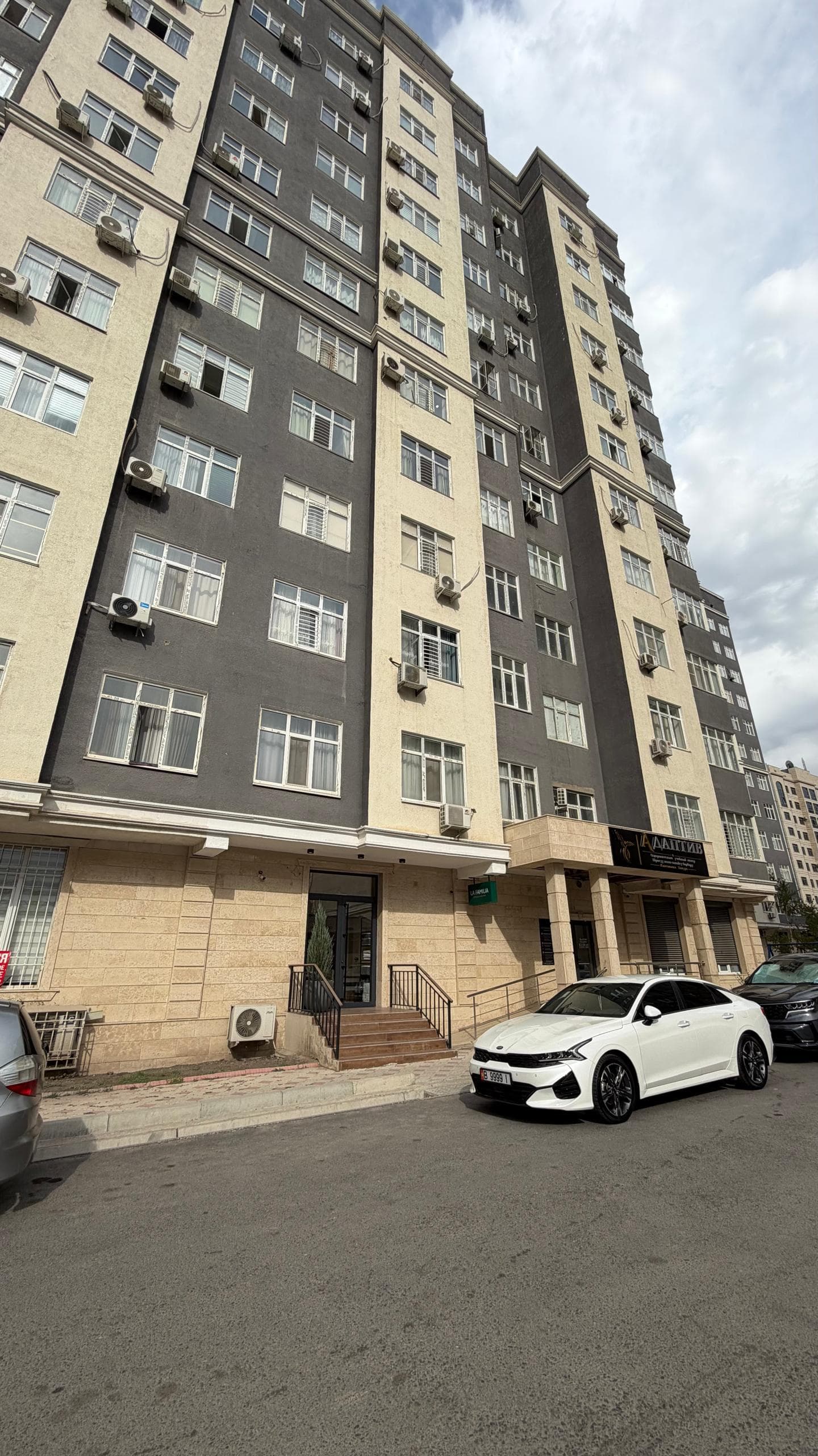 Офис, Коммерческая, 155 м2, этаж 1/12, Сост: Евроремонт - фото 14