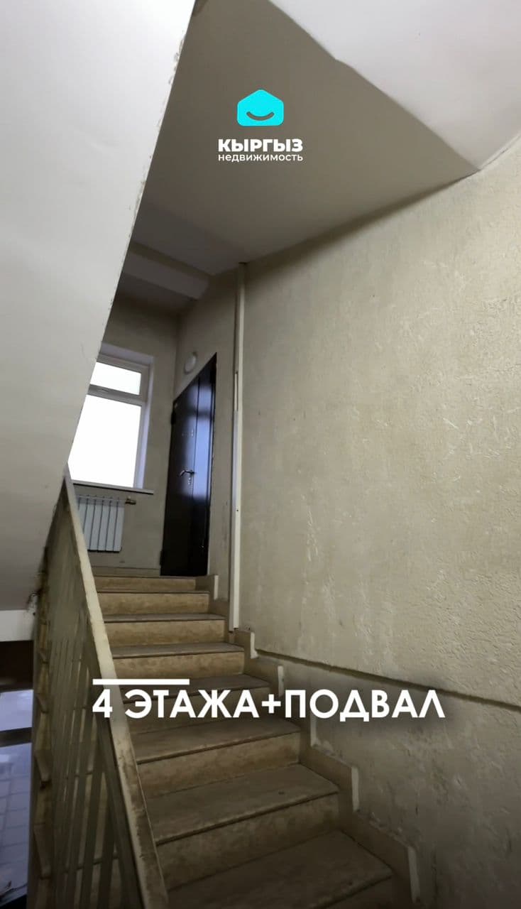 Офис, Коммерческая, 818 м2, этаж 1/4, Сост: Евроремонт - фото 5