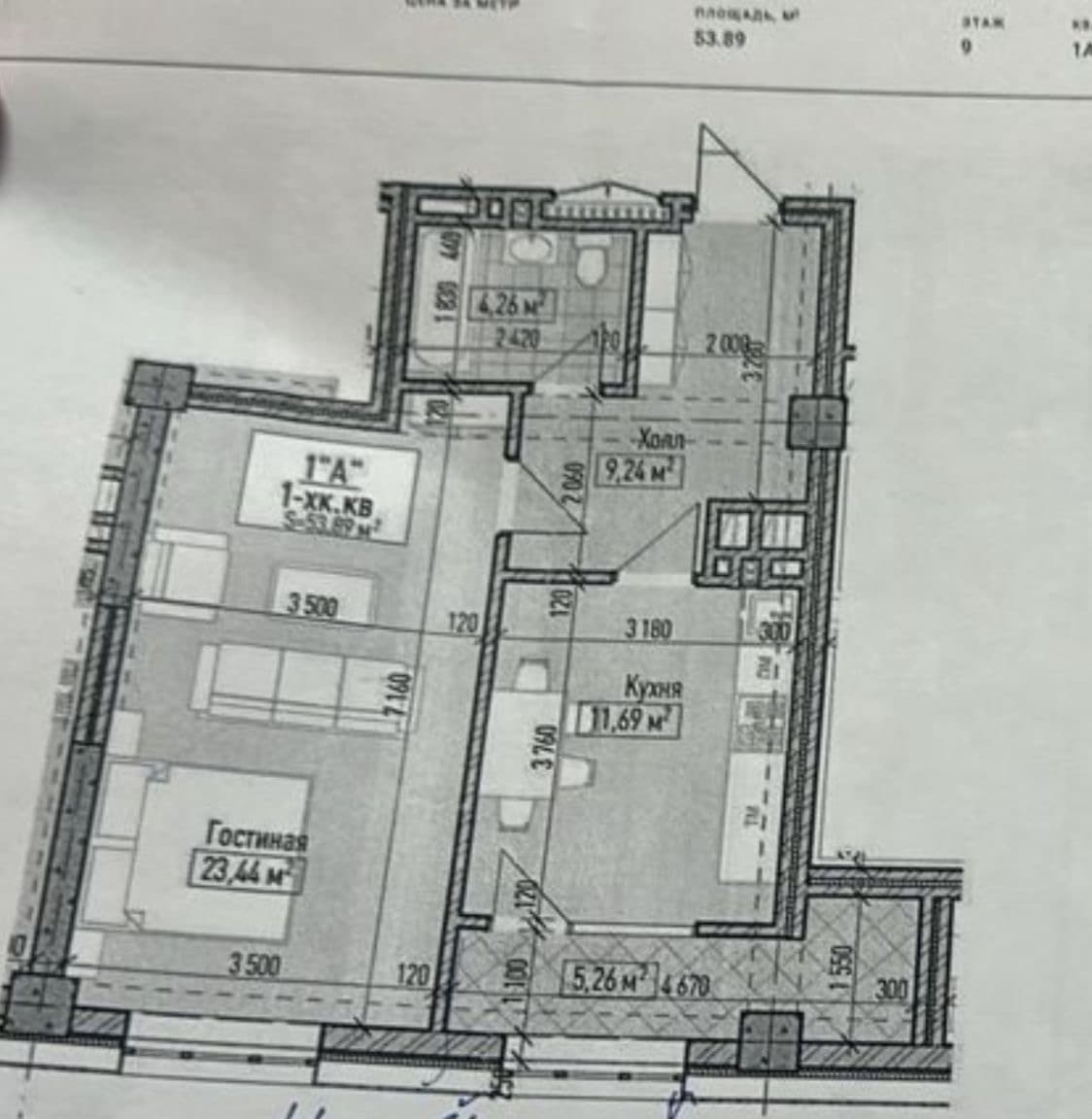 Элитка, 53.89 м2, этаж 9/15, ж/к Нью-Йорк сити (New York city), Сост: Строящийся ПСО - фото 1