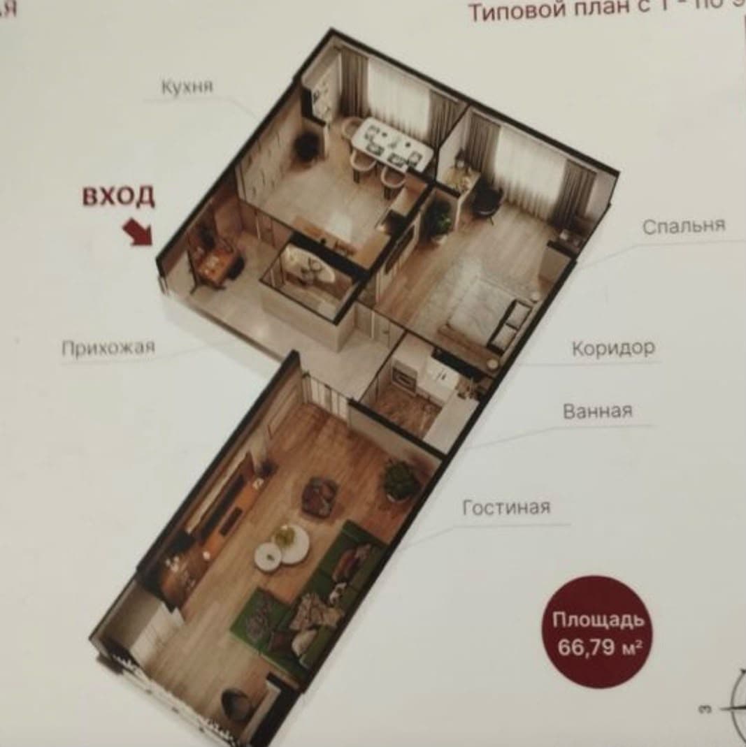 Элитка, 67 м2, этаж 5/9, ж/к ЖК Тунгуч, Сост: Сдан ПСО - фото 8
