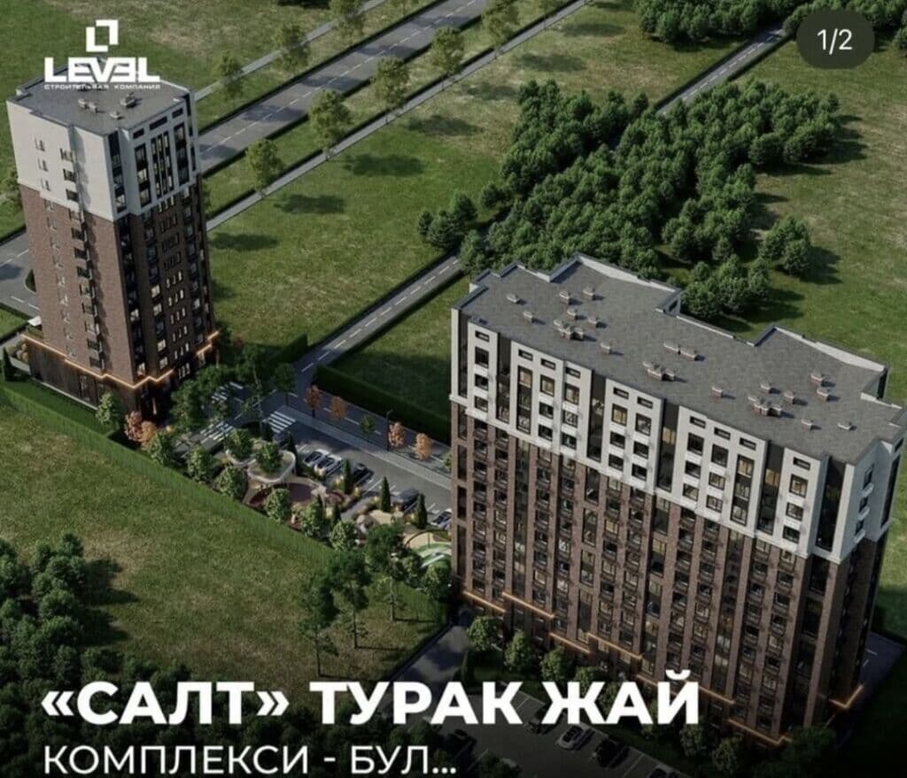 Элитка, 1 ком, 50 м2, этаж 13/14, Сост: Строящийся ПСО - фото 1