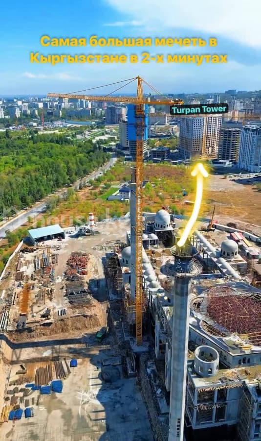 Элитка, 3 ком, 134 м2, этаж 12/18, ж/к Turpan Tower, Сост: Сдан ПСО - фото 2