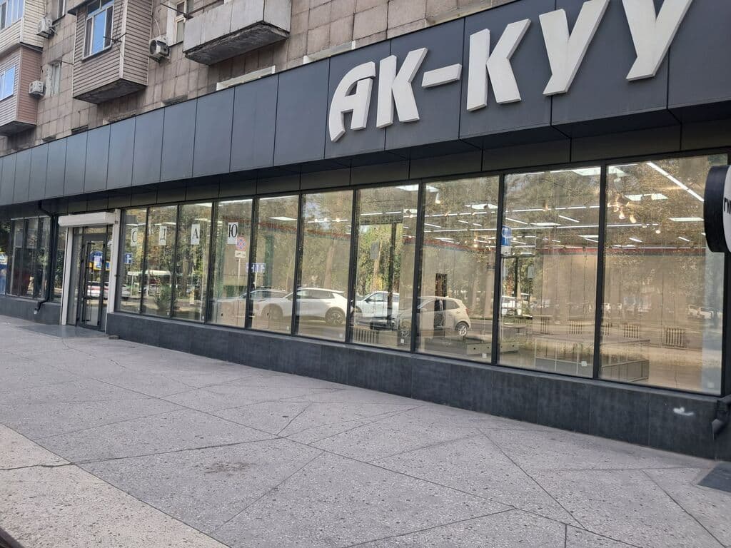 Коммерческая, 225 м2, этаж 1/5, Сост: Хорошее - фото 11