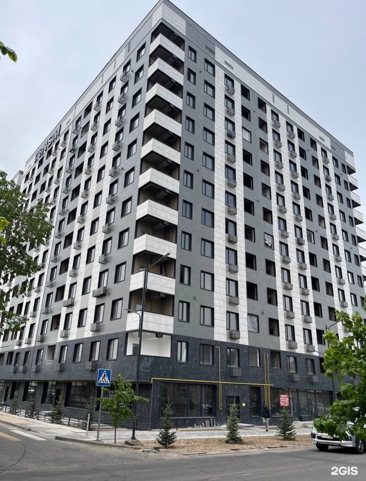 Элитка, 66 м2, этаж 6/12, ж/к Кремлёвский, Сост: Евроремонт - фото 18