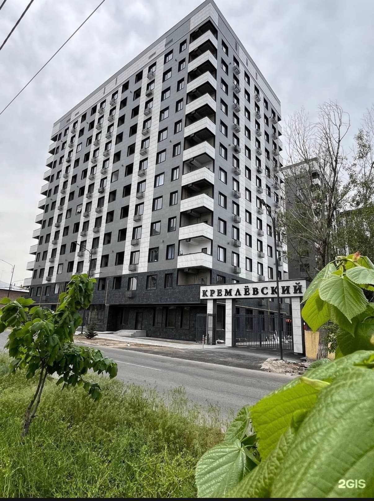 Элитка, 66 м2, этаж 6/12, ж/к Кремлёвский, Сост: Евроремонт - фото 19
